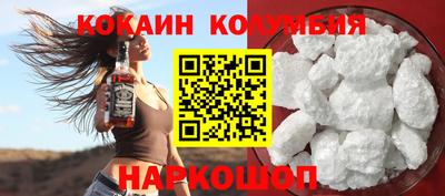 прущий лед Новодвинск