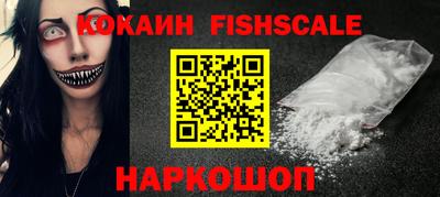 прущий лед Новодвинск