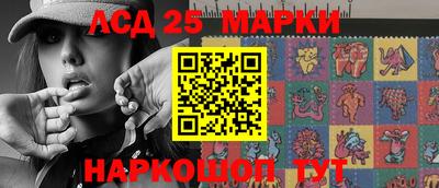 прущий лед Новодвинск