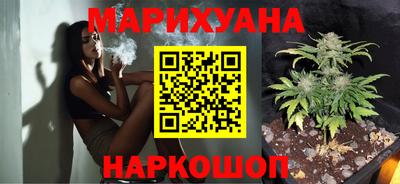 прущий лед Новодвинск