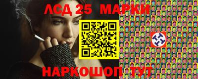 прущий лед Новодвинск