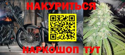 дживик Новокубанск