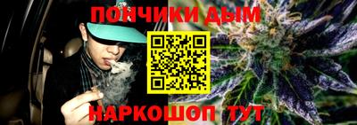 дживик Новокубанск