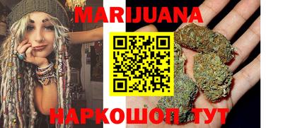 бошки Новозыбков
