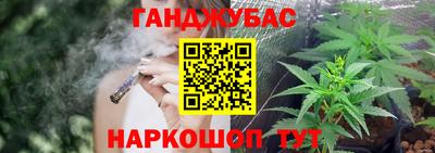 прущий лед Новодвинск