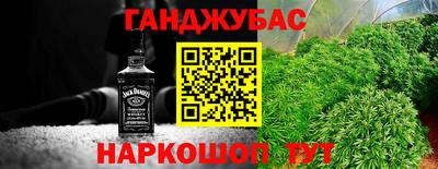 прущий лед Новодвинск