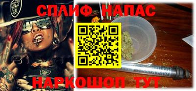 бошки Новозыбков