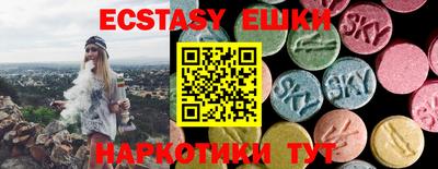 прущий лед Новодвинск