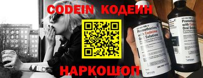 бошки Новозыбков