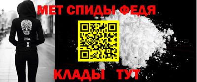 прущий лед Новодвинск
