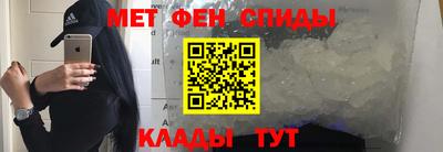 прущий лед Новодвинск