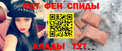прущий лед Новодвинск