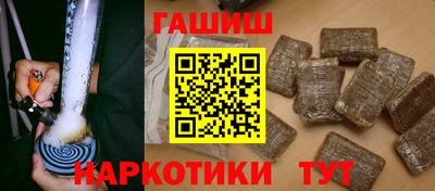 прущий лед Новодвинск