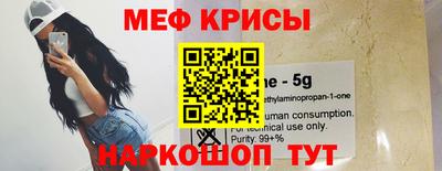 дживик Новокубанск