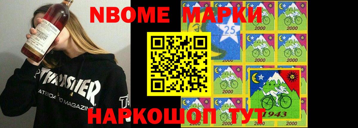 ЛСД экстази кислота Новочебоксарск